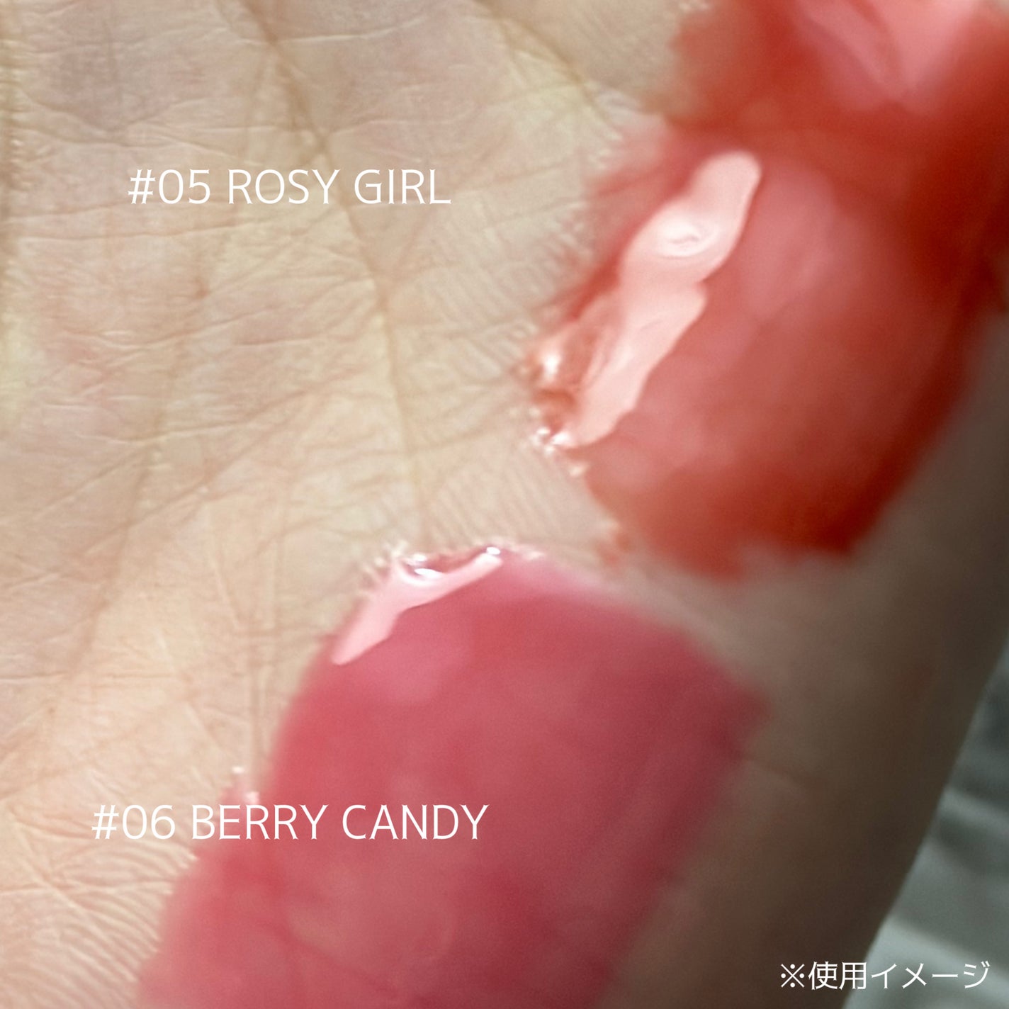 ジューシーベリープランピングリップオイル/TOCOBO/リップグロスを使ったクチコミ(2枚目)