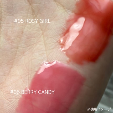 ジューシーベリープランピングリップオイル/TOCOBO/リップグロスを使ったクチコミ(2枚目)