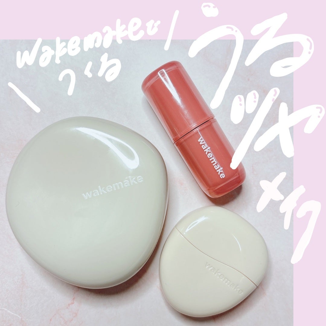 ãŠã©ãŒã¿ãŒã°ããŠã³ãŒãã£ã³ã°ããŒã /wakemake/ã¯ãªãŒã ã»ãšãã«ãžã§ã³ãã¡ã³ããŒã·ã§ã³ã䜿ã£ãã¯ãã³ãïŒ1æç®ïŒ