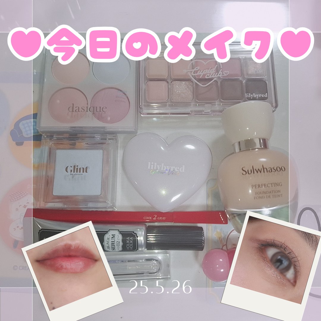 パーフェクティングファンデーション/Sulwhasoo/リキッドファンデーションを使ったクチコミ（1枚目）