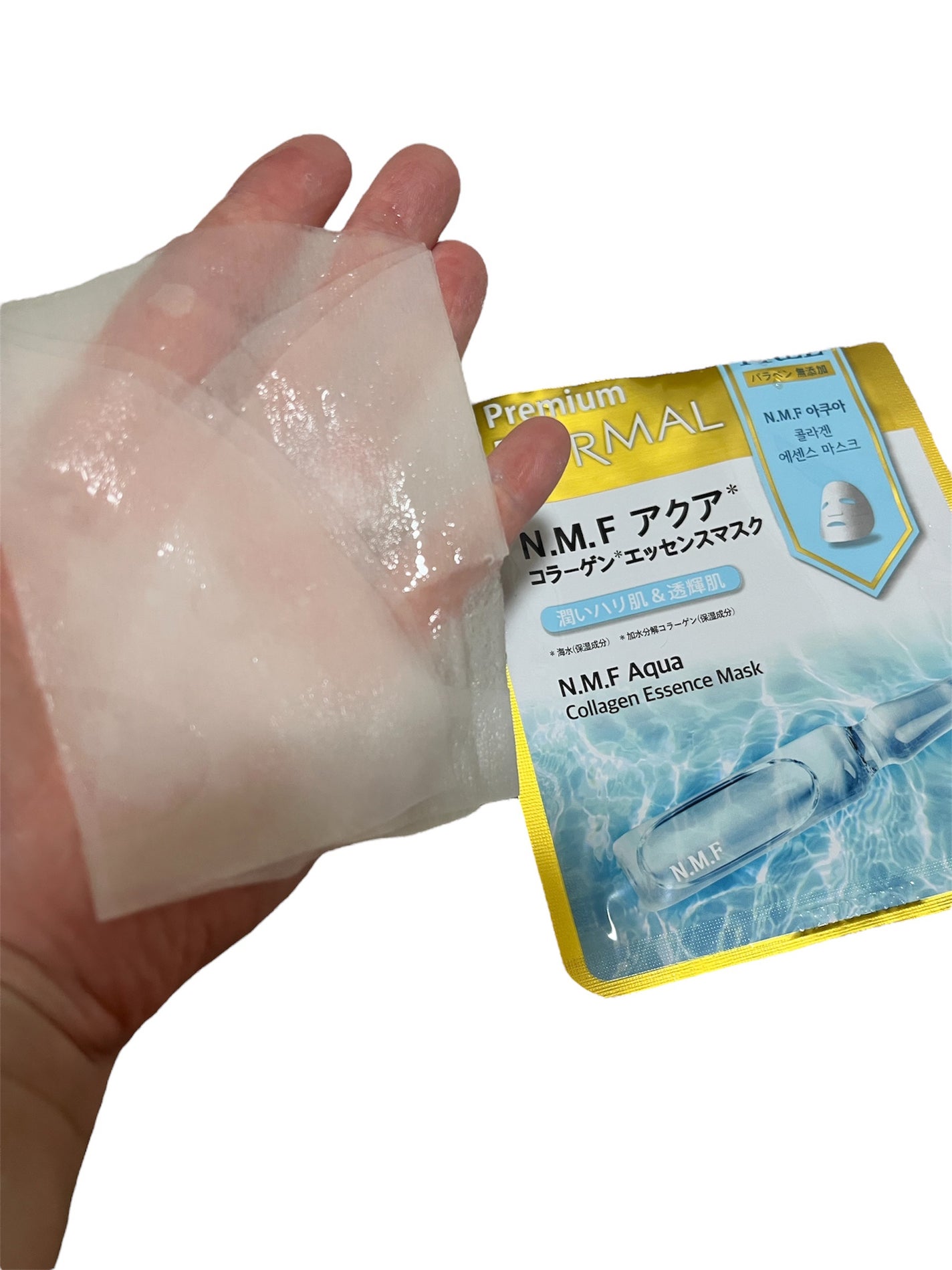 lhboo__ on LIPS 「▫️ダーマルプレミアムマスクパック1番人気5枚セット・ローヤル..」(3枚目)