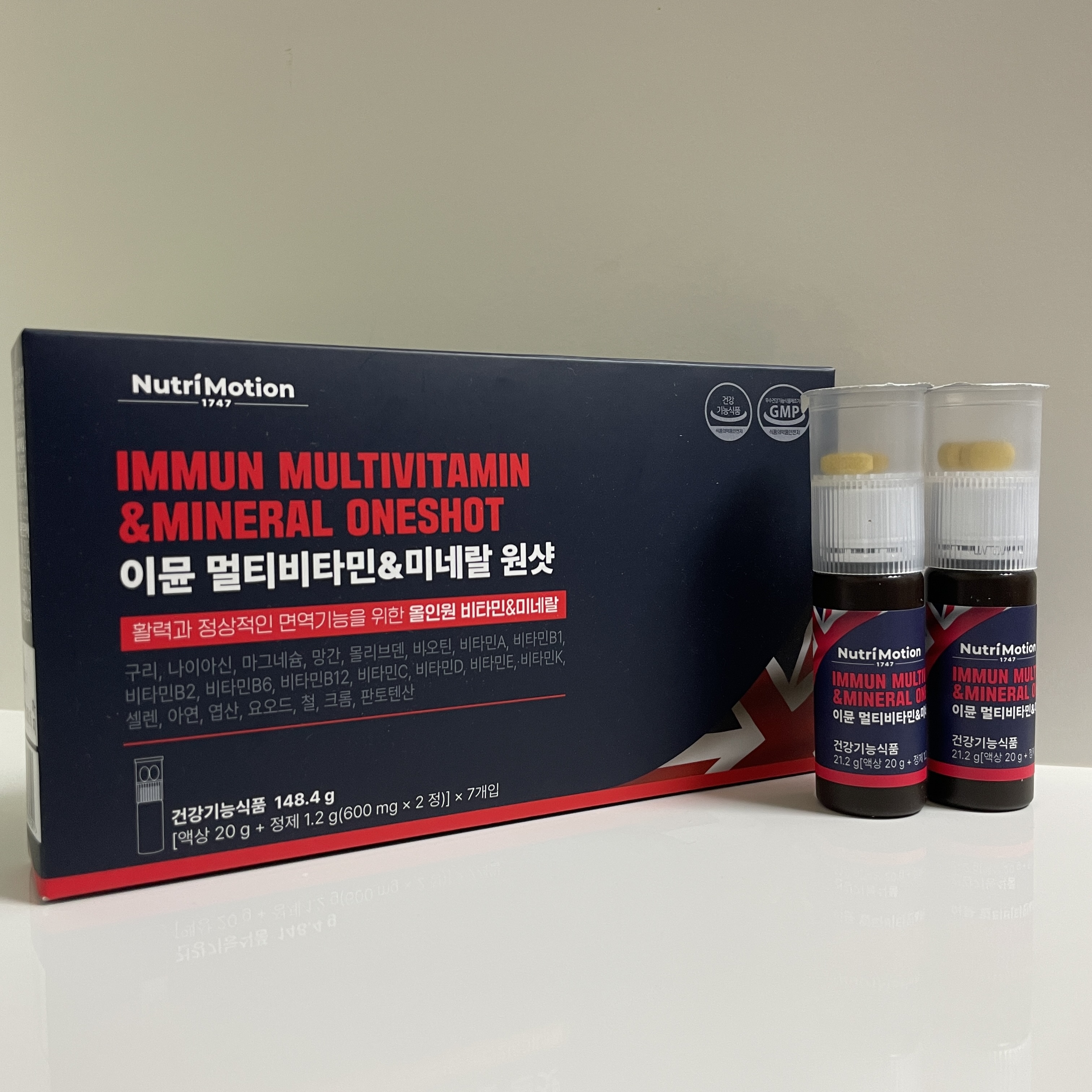 Nutrimotion イミューンマルチビタミン＆ミネラルワンショット