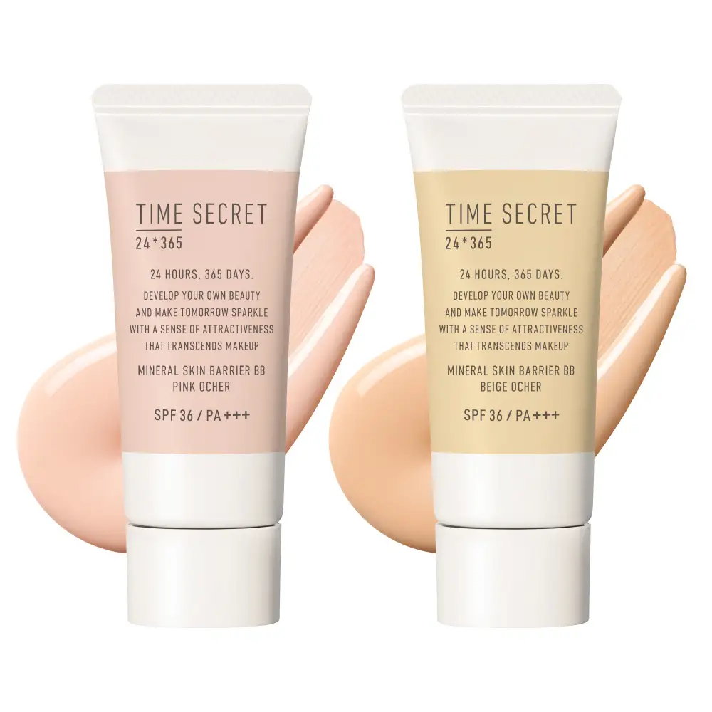 タイムシークレット ミネラル 薬用スキンバリア BBベース    TIME SECRET