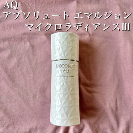AQ ローション/DECORTÉ/化粧水を使ったクチコミ(7枚目)