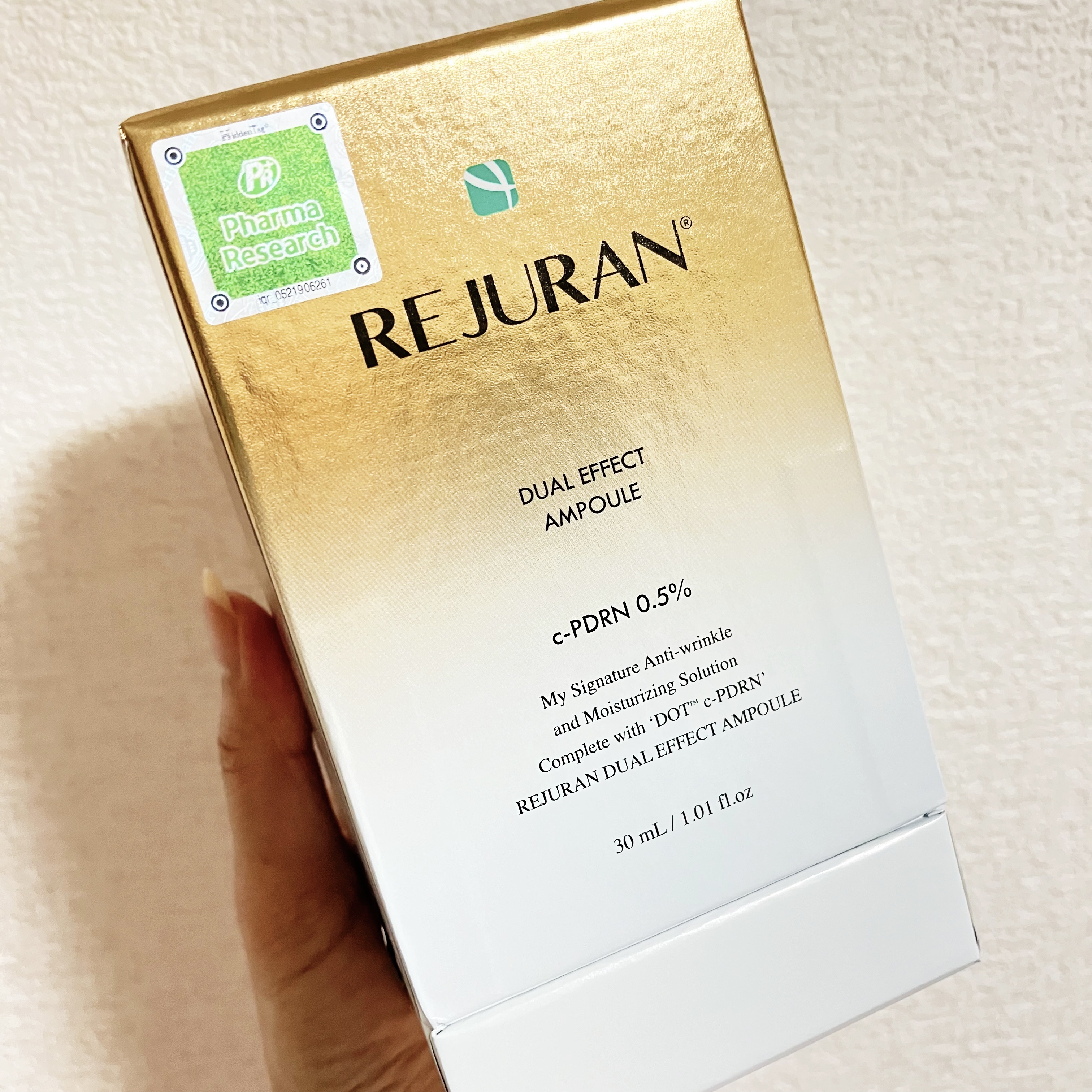 REJURAN デュアル エフェクト アンプル 30mL/REJURAN COSMETICS/美容液を使ったクチコミ（1枚目）