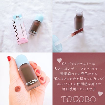 ジューシーベリープランピングリップオイル/TOCOBO/リップグロスを使ったクチコミ(3枚目)