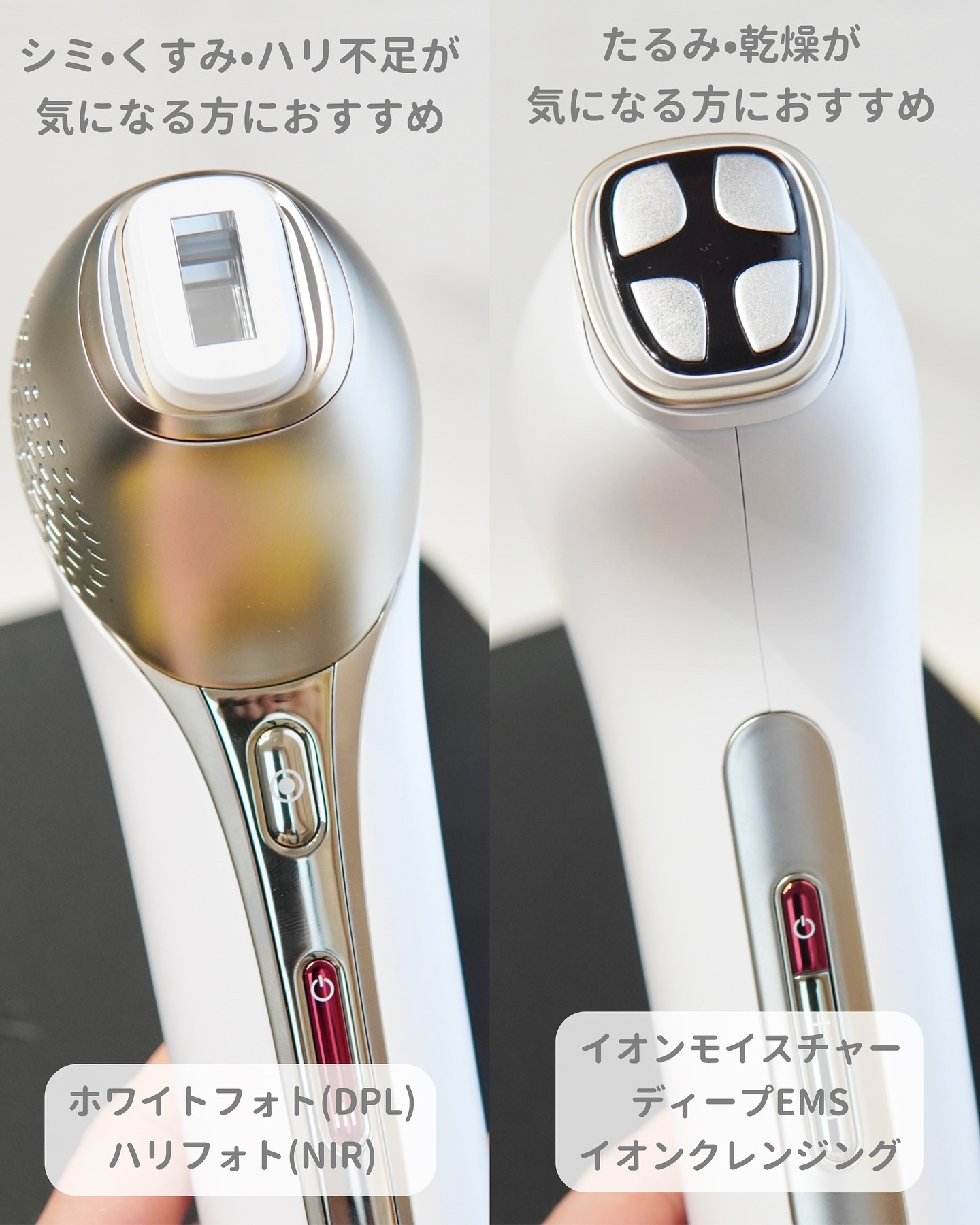 MiRAY ONE/MYTREX/美顔器・マッサージを使ったクチコミ（3枚目）