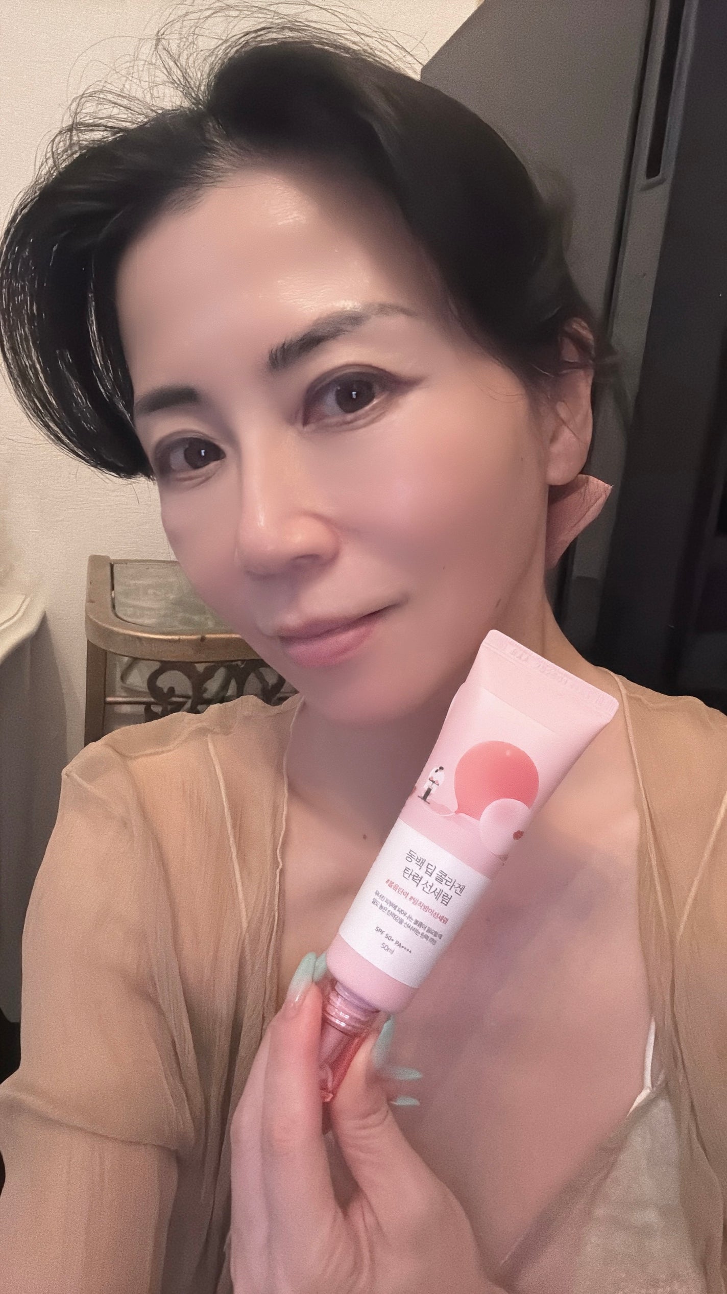 Shiho Arai on LIPS 「ROUNDLABツバキサンセラムお試しさせていただきました。..」(5枚目)