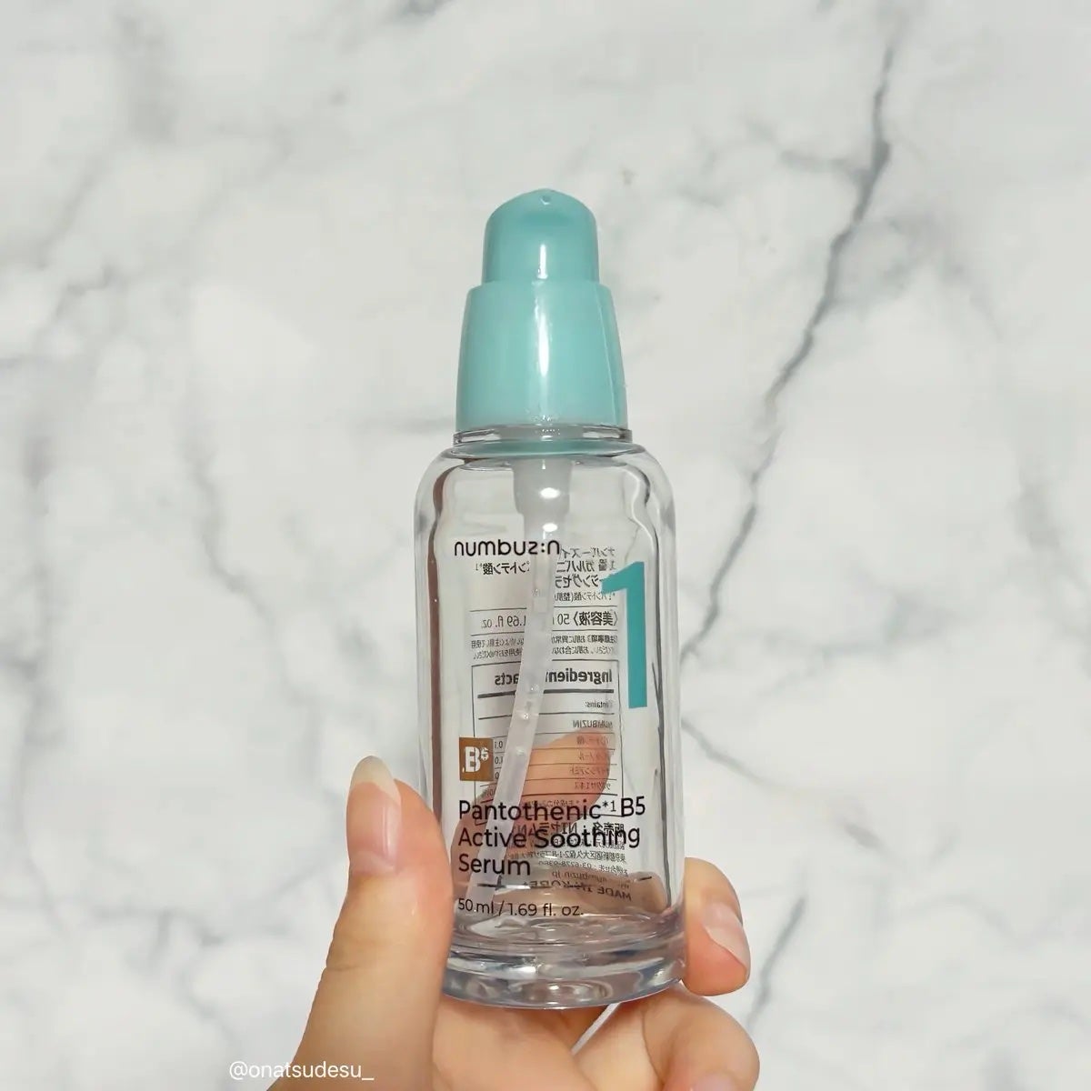 1番 ガルバニックパントテン酸スージングセラム/numbuzin/美容液を使ったクチコミ(1枚目)