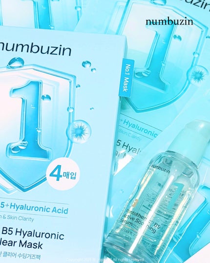 1番 ガルバニックパントテン酸スージングセラム/numbuzin/美容液を使ったクチコミ(6枚目)