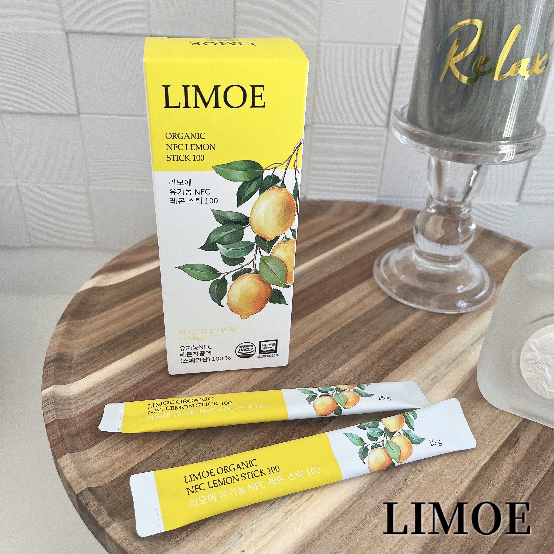 Organic NFC Lemon Stick 100/LIMOE /野菜ジュースを使ったクチコミ（1枚目）