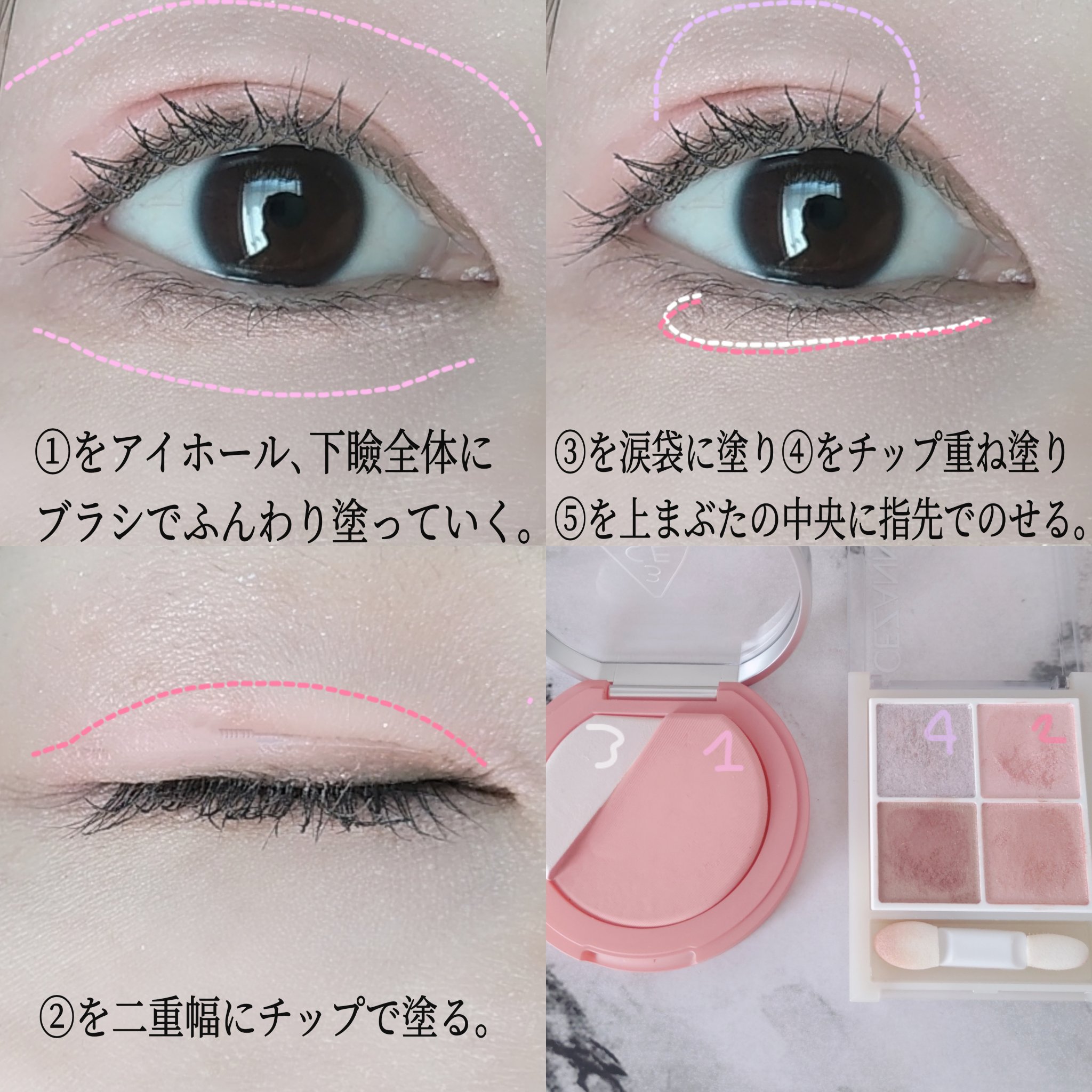 ロングUPマスカラ スーパーWP/ヒロインメイク/マスカラを使ったクチコミ（2枚目）