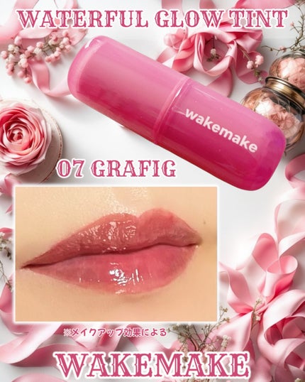 ãŠã©ãŒã¿ãŒã°ããŠã³ãŒãã£ã³ã°ããŒã /wakemake/ã¯ãªãŒã ã»ãšãã«ãžã§ã³ãã¡ã³ããŒã·ã§ã³ã䜿ã£ãã¯ãã³ãïŒ5æç®ïŒ