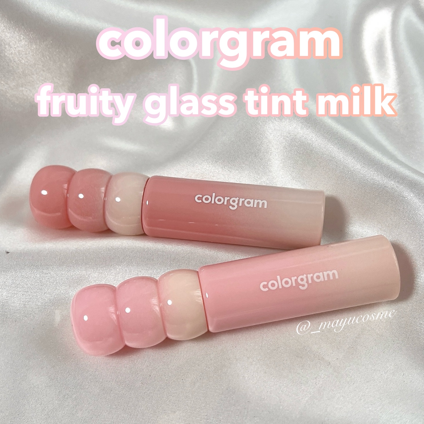 カラーグラム タンフルグラスティントミルク/Colorgram/リップティントを使ったクチコミ（1枚目）