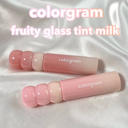 タンフルグラスティントミルク/Colorgram/リップティントを使ったクチコミ(1枚目)