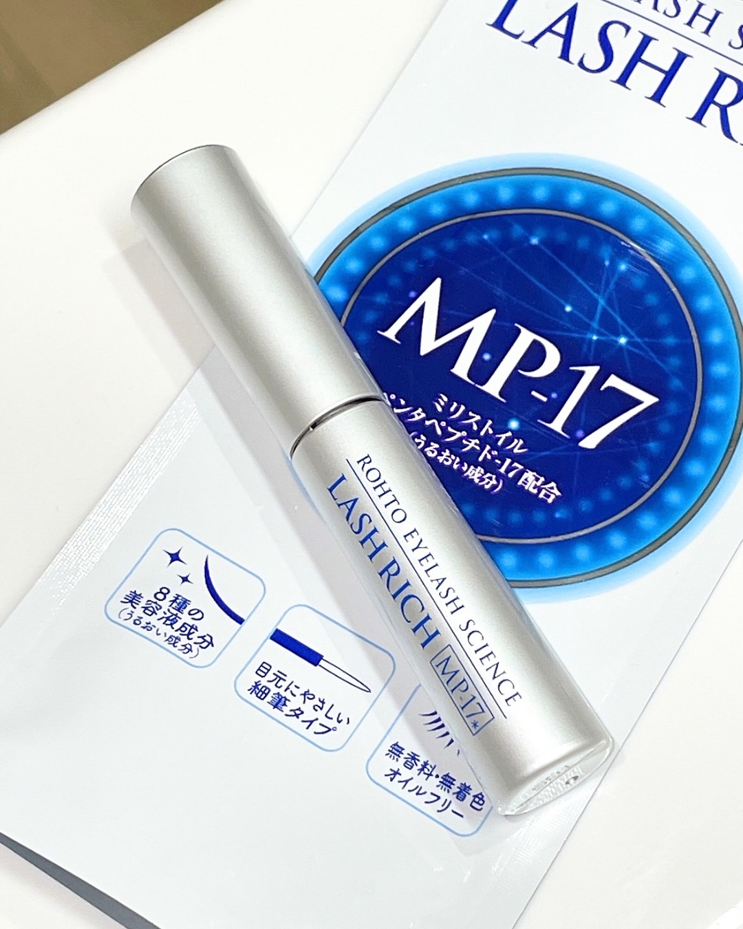 👀✨

ロート製薬さまからいただきました♡

ずっと使ってみたかったまつ毛美容液✨

目に優しい処方で、沁みたりせず使いやすい◎
少しずつだけどハリとコシが出てきた気がする👀💗

継続して使っていきたいと思います💖

#PR #ガチ