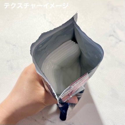 ルルルン ハイドラ ID マスク(Limited)/ルルルン/シートマスク・パックを使ったクチコミ(3枚目)
