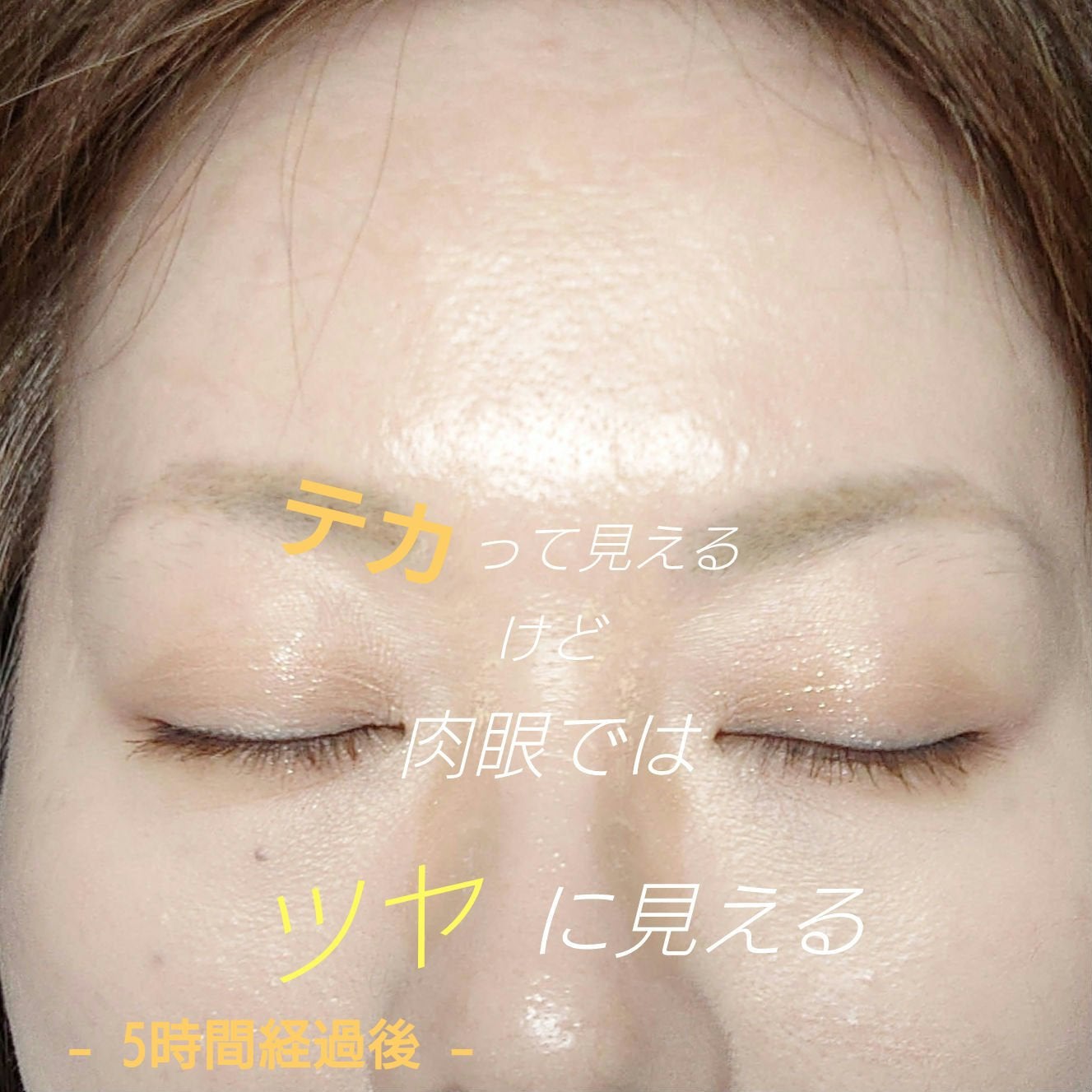 オールアワーズ ハイパールースパウダー/YVES SAINT LAURENT BEAUTE/ルースパウダーを使ったクチコミ(8枚目)