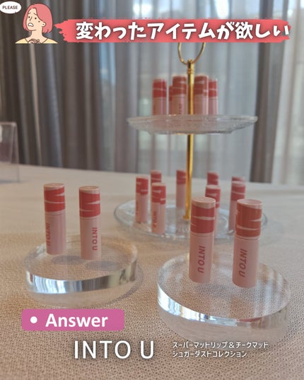 バイオ コンディショニング エッセンス/IOPE/ブースター・導入液を使ったクチコミ(9枚目)