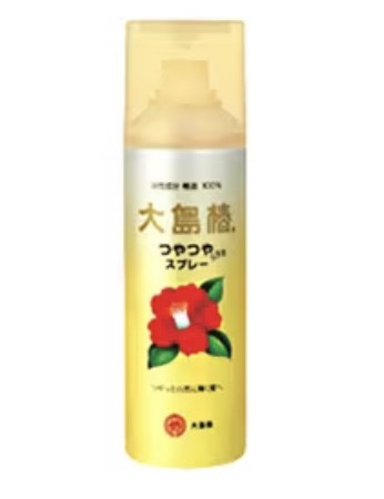 ヘアスプレー/大島椿/ヘアスプレーを使ったクチコミ（1枚目）
