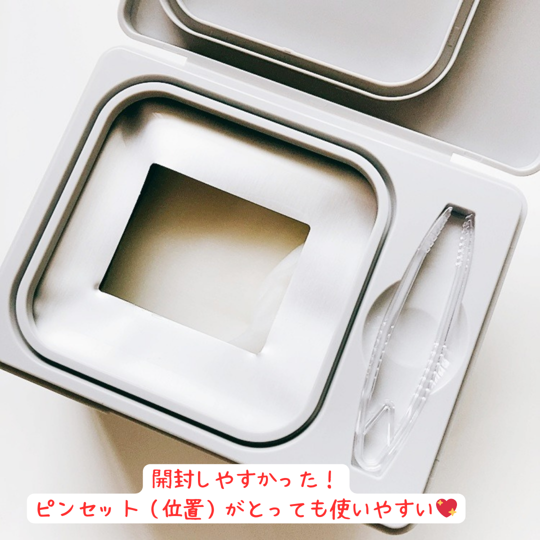 PDRN+ デイリーマスク/VT/シートマスク・パックを使ったクチコミ（2枚目）