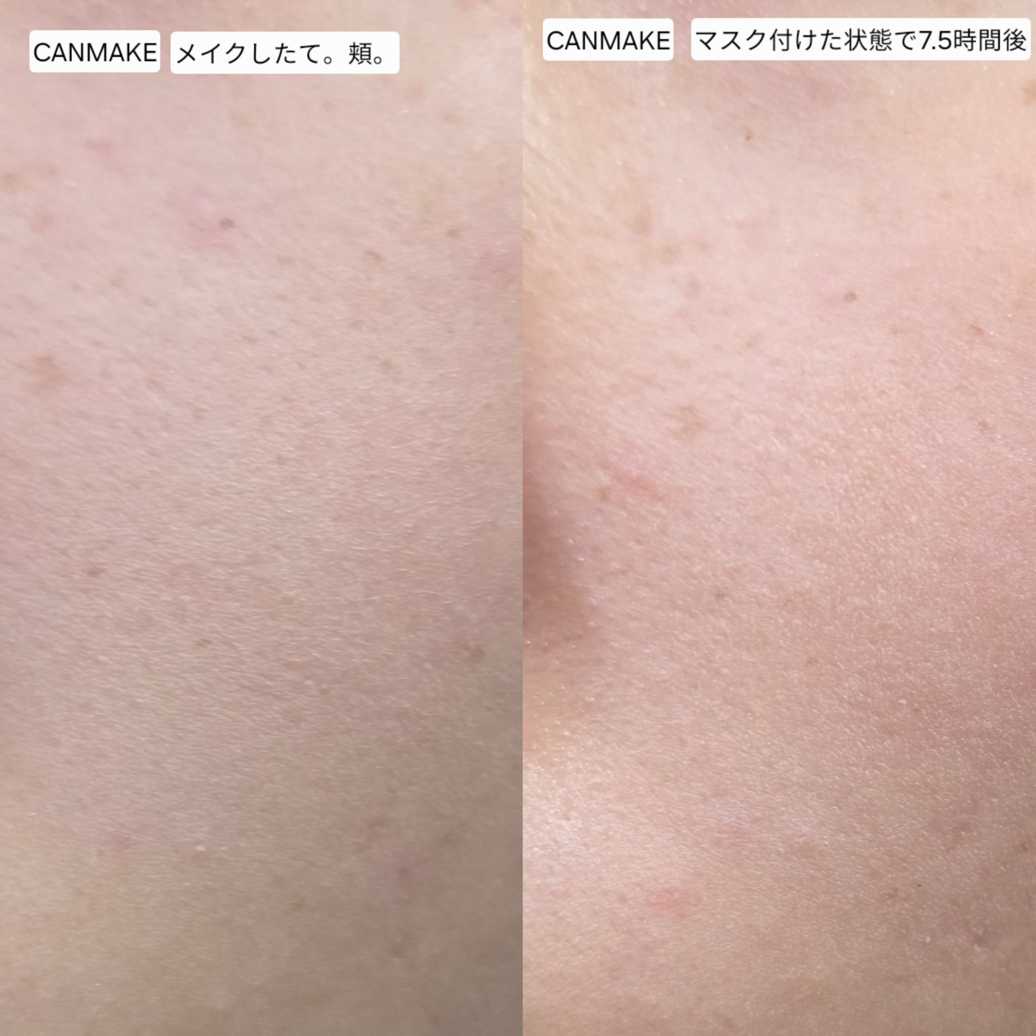 シルキールースモイストパウダー/キャンメイク/ルースパウダーを使ったクチコミ（2枚目）