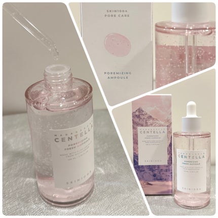 センテラ アンプル/SKIN1004/美容液を使ったクチコミ(5枚目)