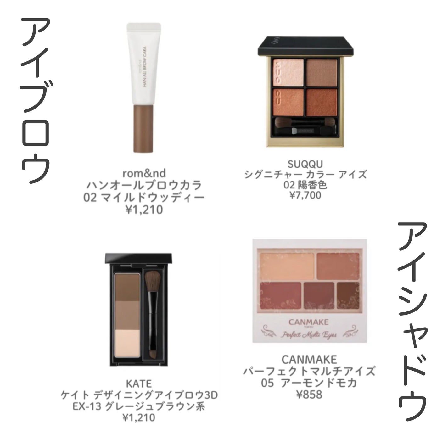 yuki on LIPS 「こんにちは♪yukiです❤️‼️いつも投稿見ていただきありがと..」(2枚目)