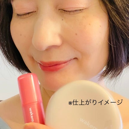 ウォーターグロウコーティングバーム/wakemake/クリーム・エマルジョンファンデーションを使ったクチコミ(4枚目)