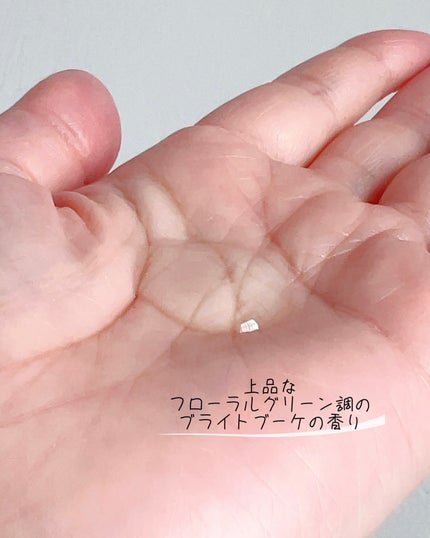 クラリファイイング スカルプジェル/est/頭皮クレンジングを使ったクチコミ(5枚目)