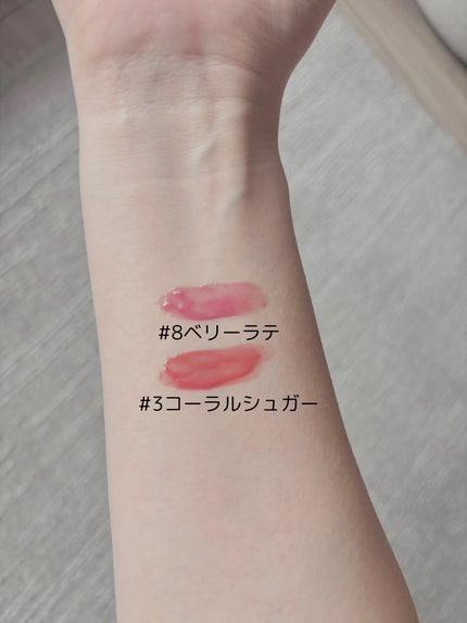 ジューシーデューイグロウティント/dasique/リップティントを使ったクチコミ(2枚目)