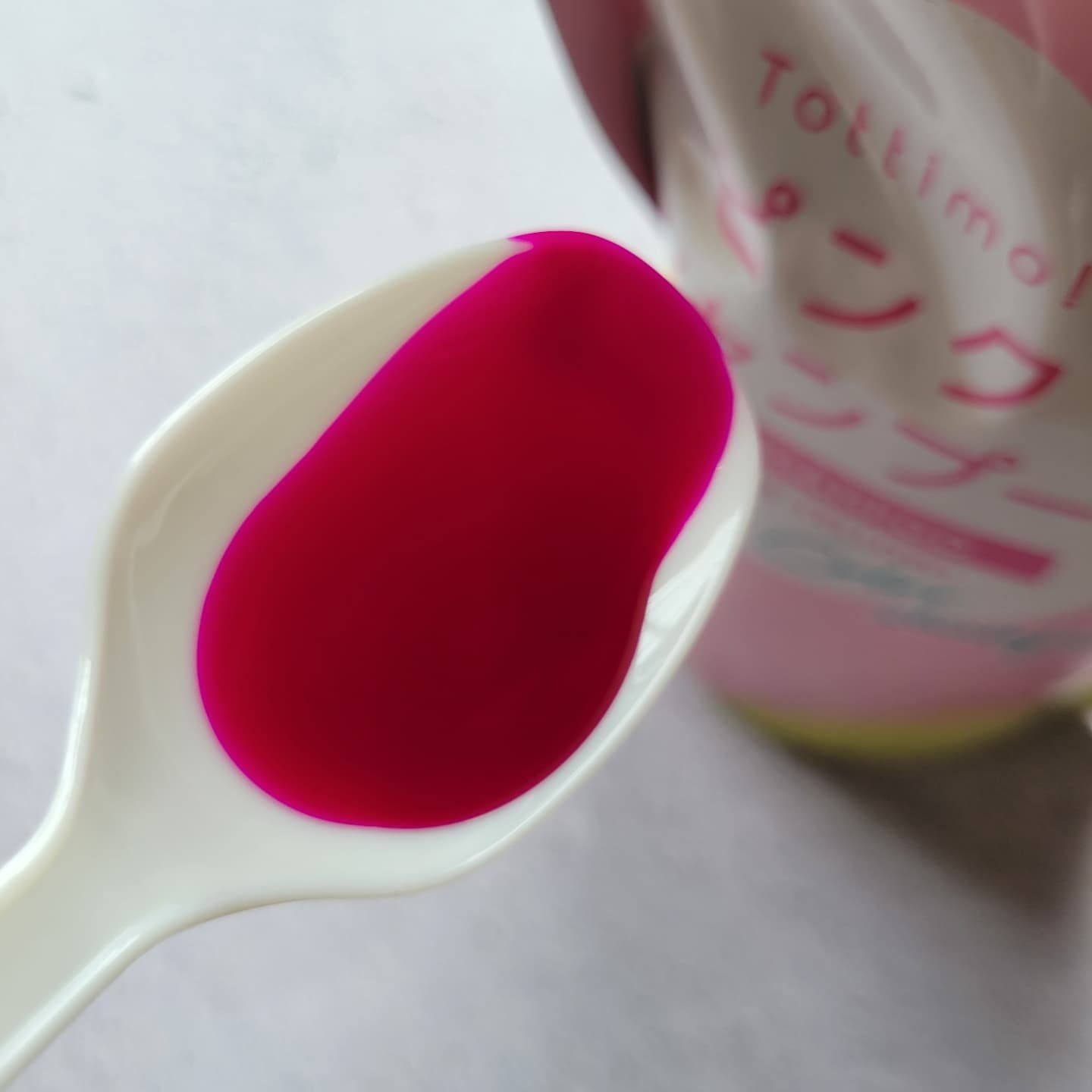 ピンクシャンプー No!More!Yellow! /アイケイ/市販シャンプーを使ったクチコミ（3枚目）