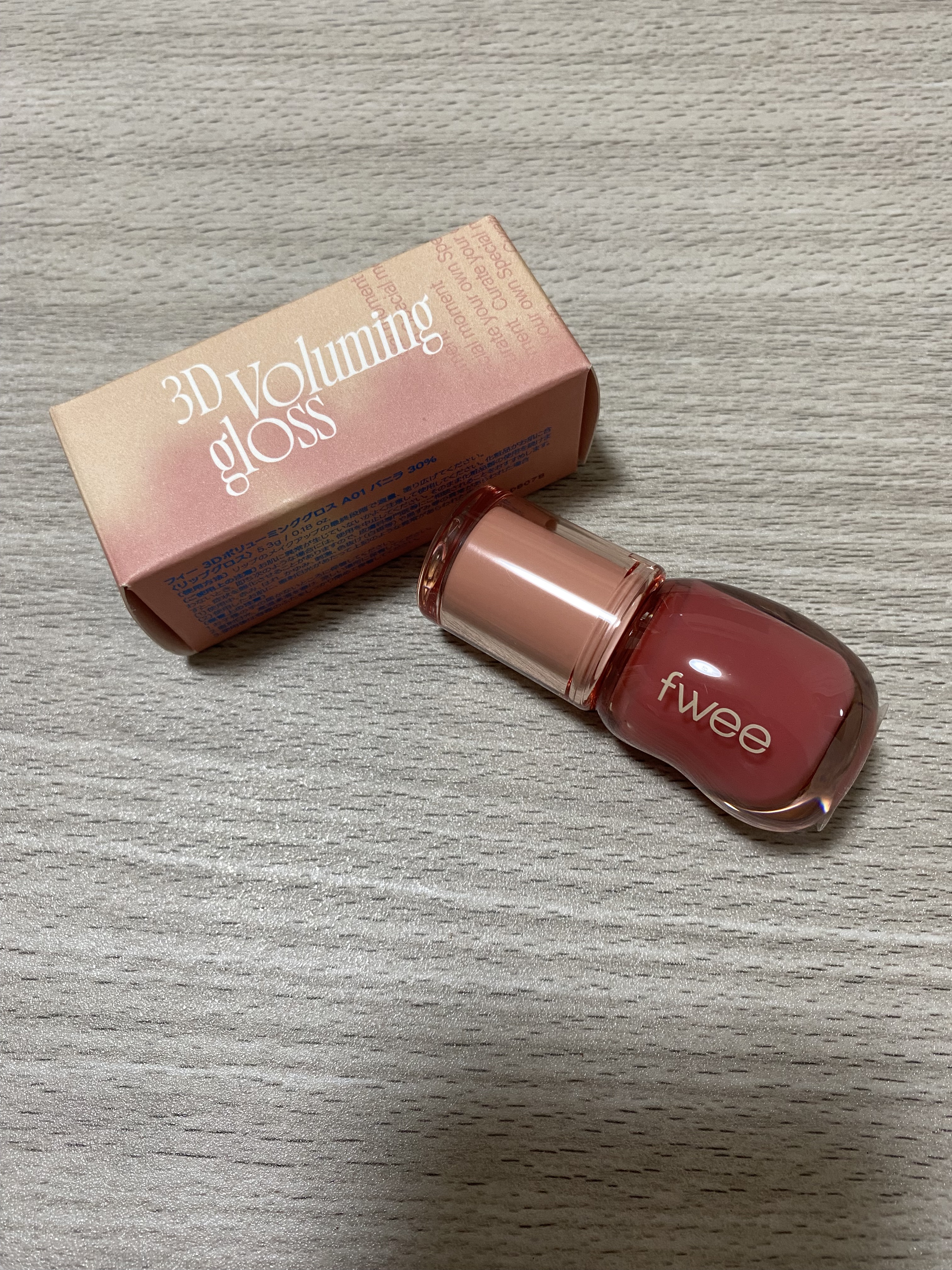 フィー 3Dボリューミンググロス/fwee/リップグロスを使ったクチコミ（1枚目）