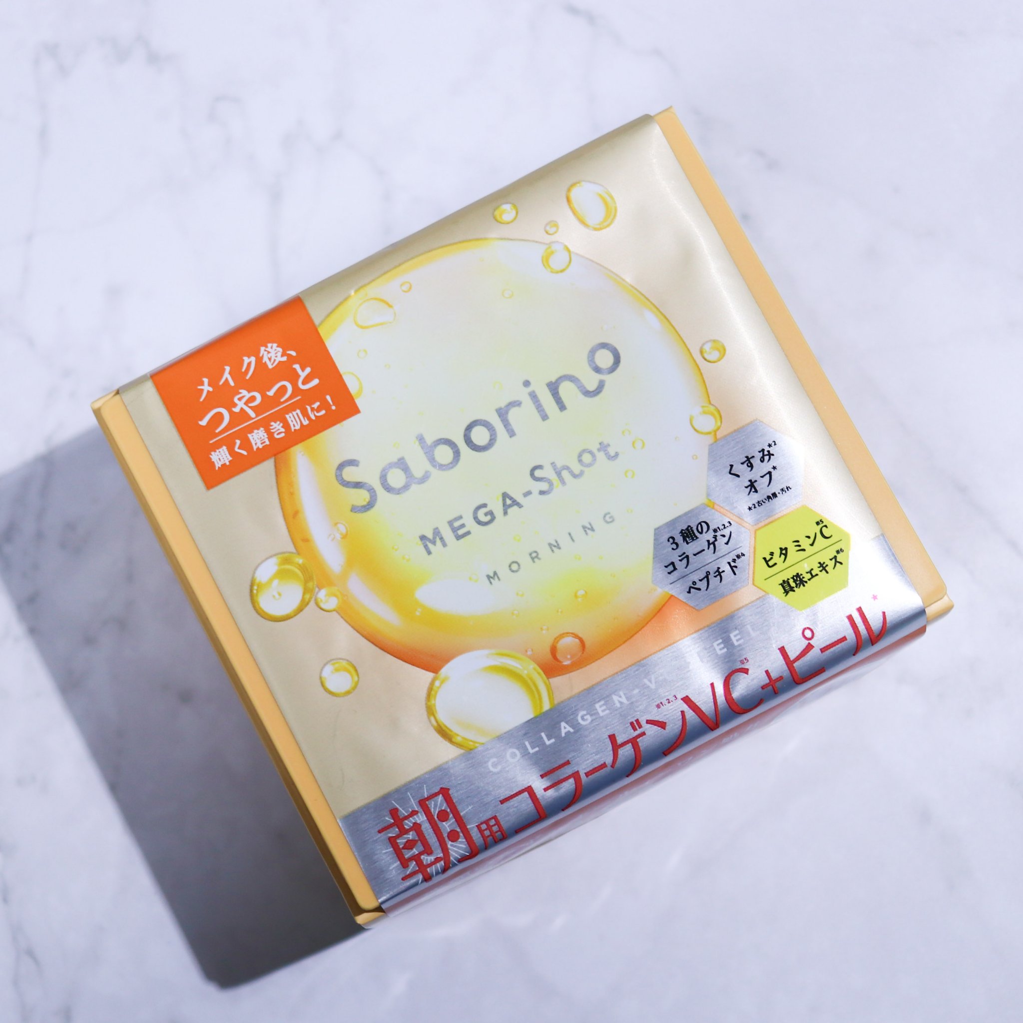 サボリーノ メガショット 朝用ツヤピールマスク CC/サボリーノ/シートマスク・パックを使ったクチコミ（1枚目）