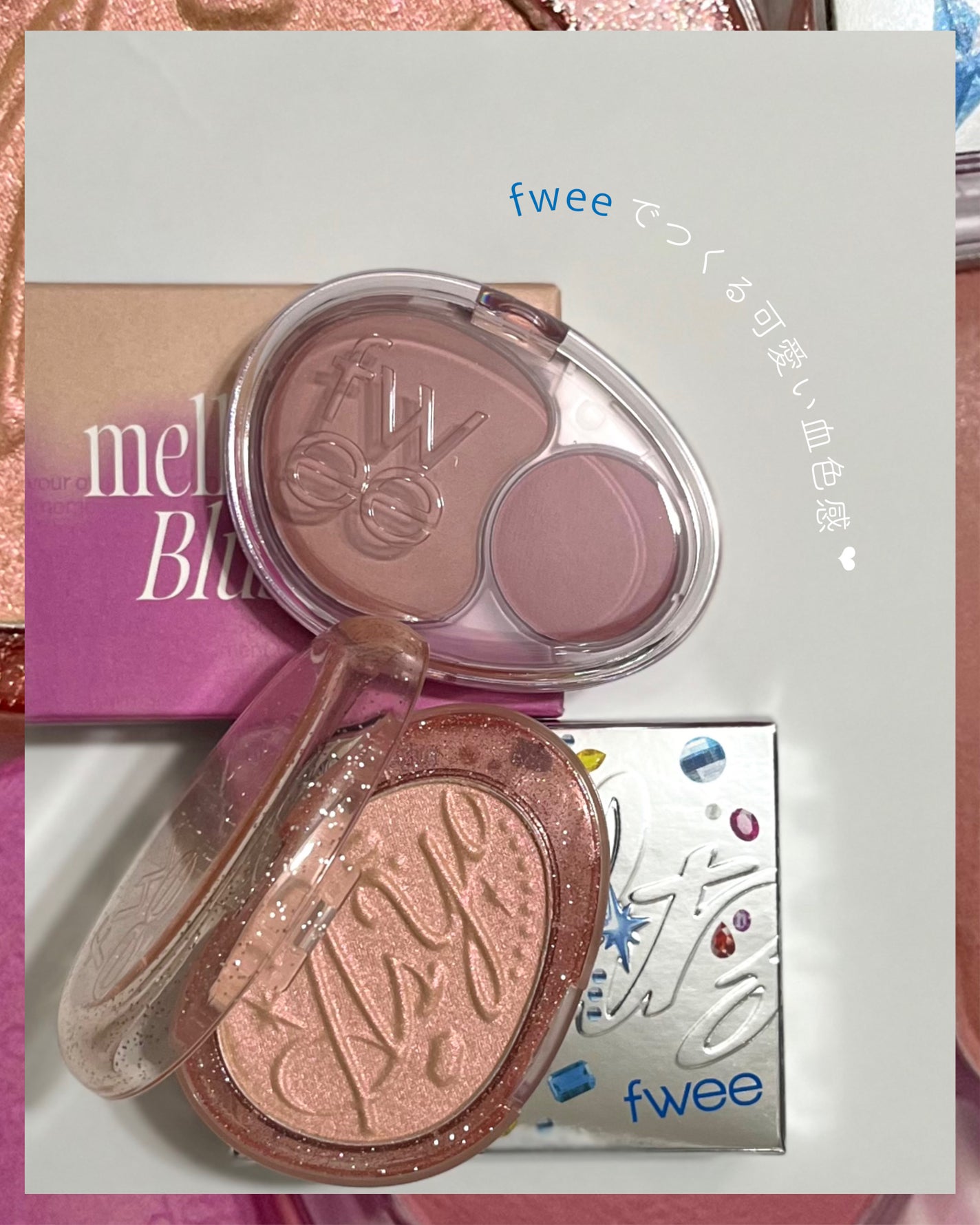 デュアルチークメロウ/fwee/ジェル・クリームチークを使ったクチコミ(2枚目)