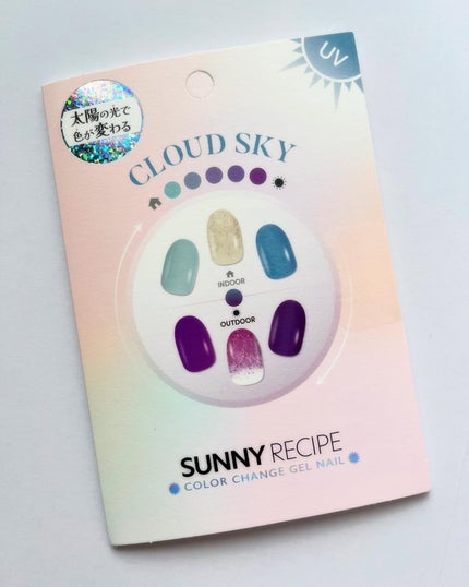 SUNNY RECIPE COLOR CHANGE GEL NAIL Cloud Sky/SUNNY RECIPE/ネイルシールの画像