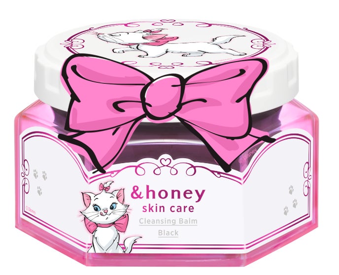 アンドハニー クレンジングバーム ブラック  /マリー / &honey