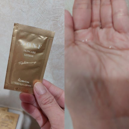 NONFスキンケア クレンジング/NONF/クレンジングジェルを使ったクチコミ(4枚目)