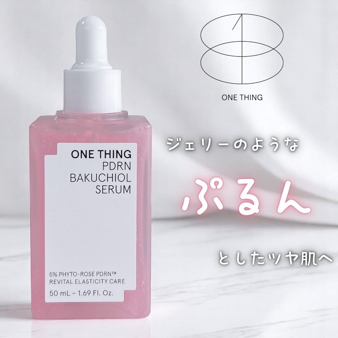 PDRNバクチオールセラム/ONE THING/美容液を使ったクチコミ(1枚目)