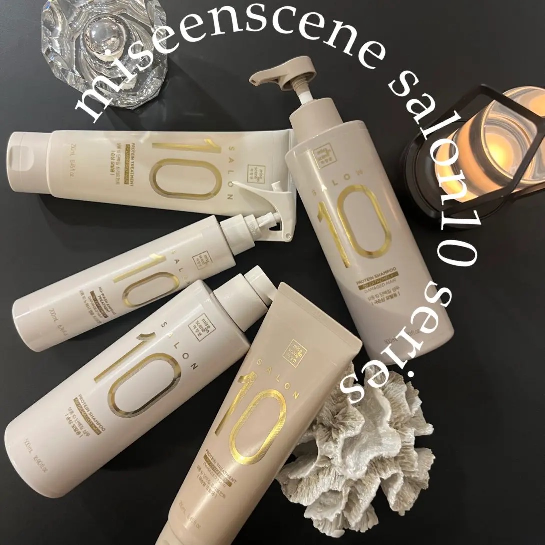 ミジャンセン サロン10 シャンプー/トリートメント エクストラダメージヘア用 トリートメント250ml/miseenscene/シャンプー・コンディショナーを使ったクチコミ（1枚目）