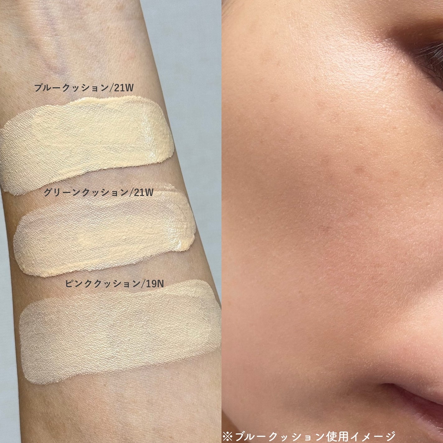 タップミー パレットデュオ/unleashia/アイシャドウパレットを使ったクチコミ(3枚目)