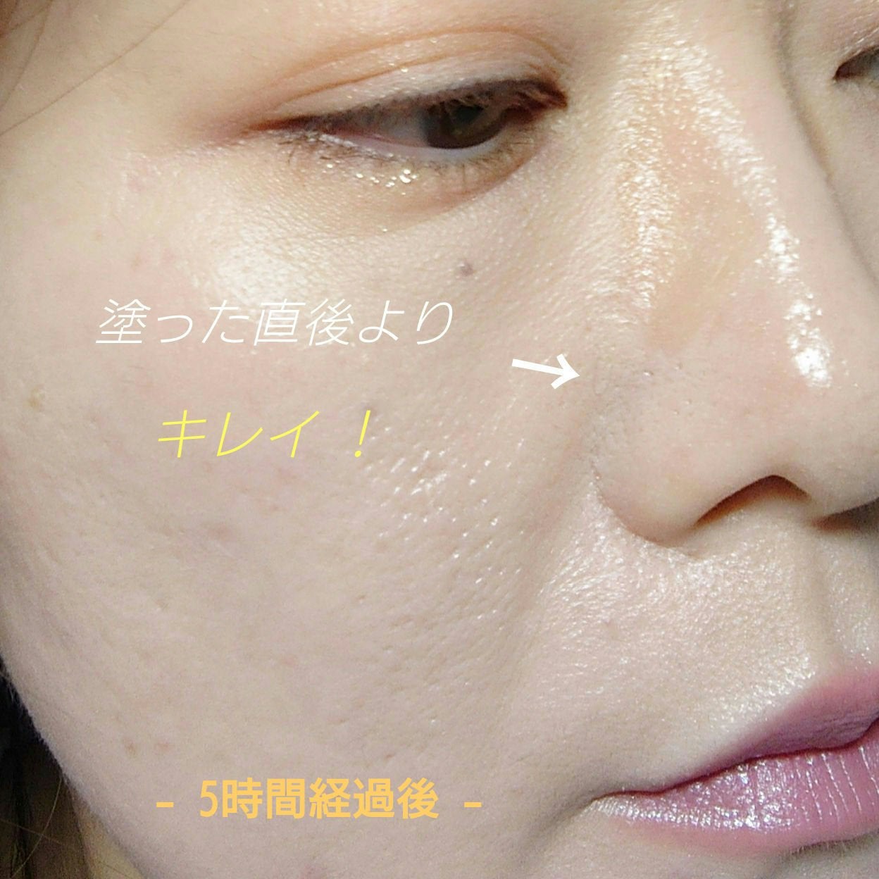 オールアワーズ ハイパールースパウダー/YVES SAINT LAURENT BEAUTE/ルースパウダーを使ったクチコミ(6枚目)