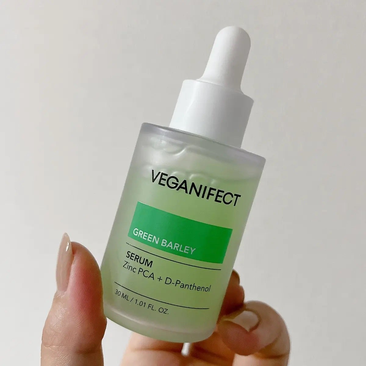 青麦ジンクセラム/Veganifect/美容液を使ったクチコミ(1枚目)