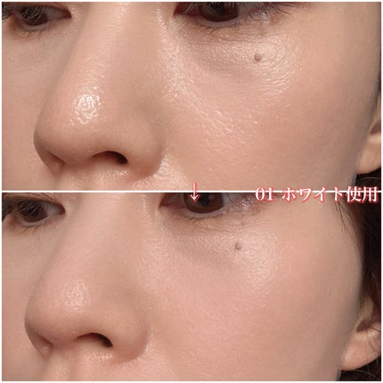 カバーアッププロコンシーラー/TFIT/パレットコンシーラーを使ったクチコミ(8枚目)