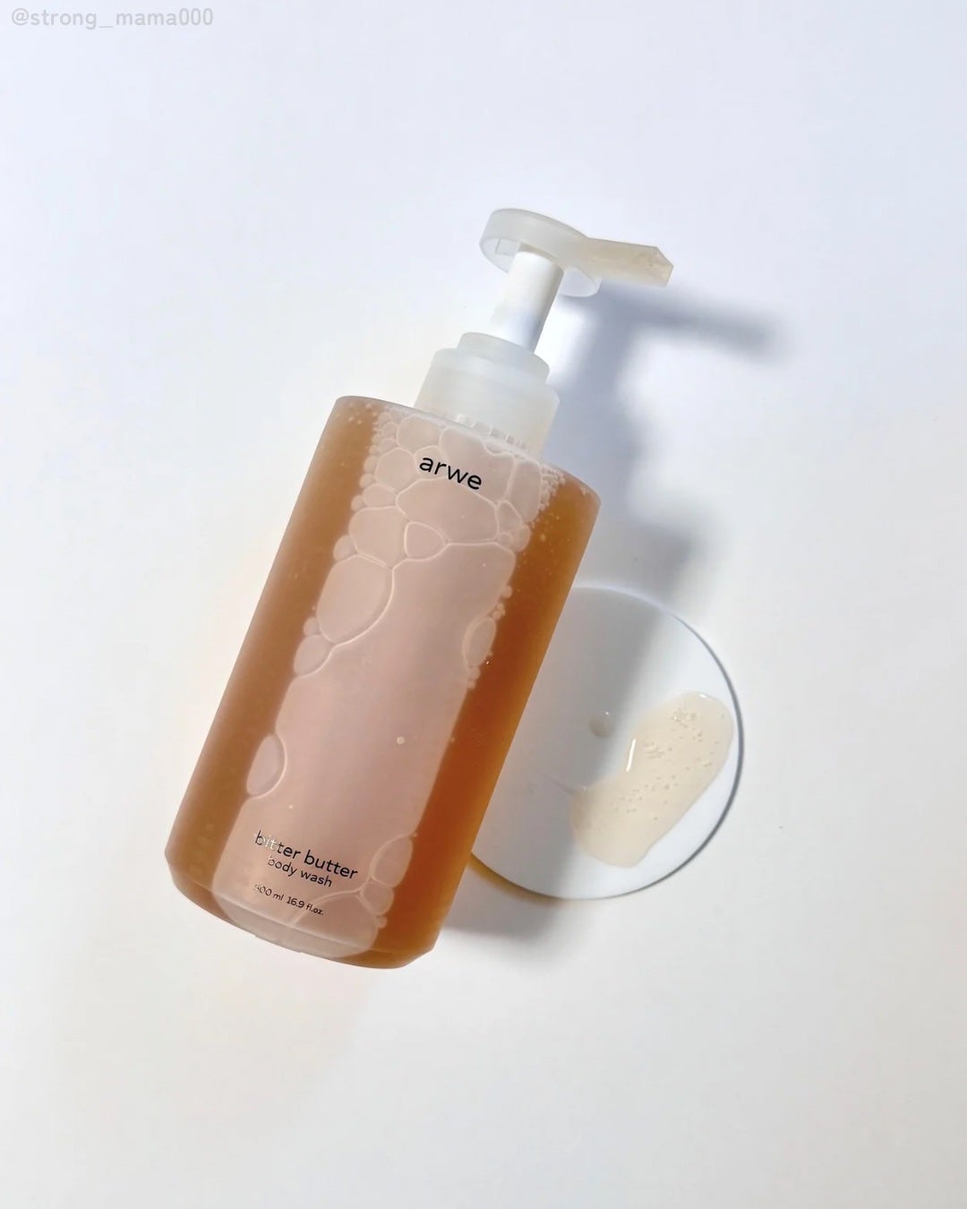 ビターバター セラミド ボディローション/arwe/ボディローションを使ったクチコミ(5枚目)