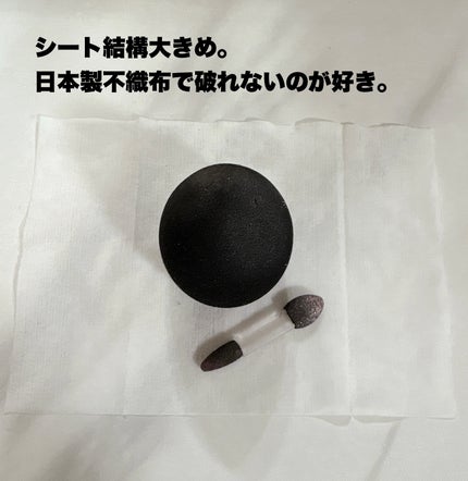 シャロン パフを洗う代わりにふき取るシート/シャロン/その他化粧小物を使ったクチコミ(2枚目)