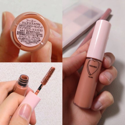 マルチマスカラ/WHOMEE/眉マスカラを使ったクチコミ(5枚目)