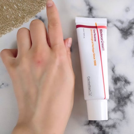 ザマデカクリーム/センテリアン24/フェイスクリームを使ったクチコミ(8枚目)