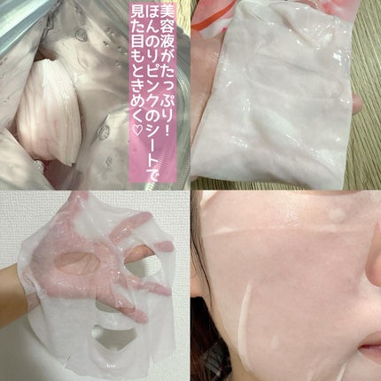 桃70%ナイアシンシートマスク/Anua/シートマスク・パックを使ったクチコミ(2枚目)