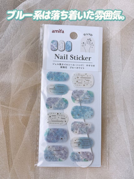 貼るジェルネイル/セリア/ネイルシールを使ったクチコミ(4枚目)